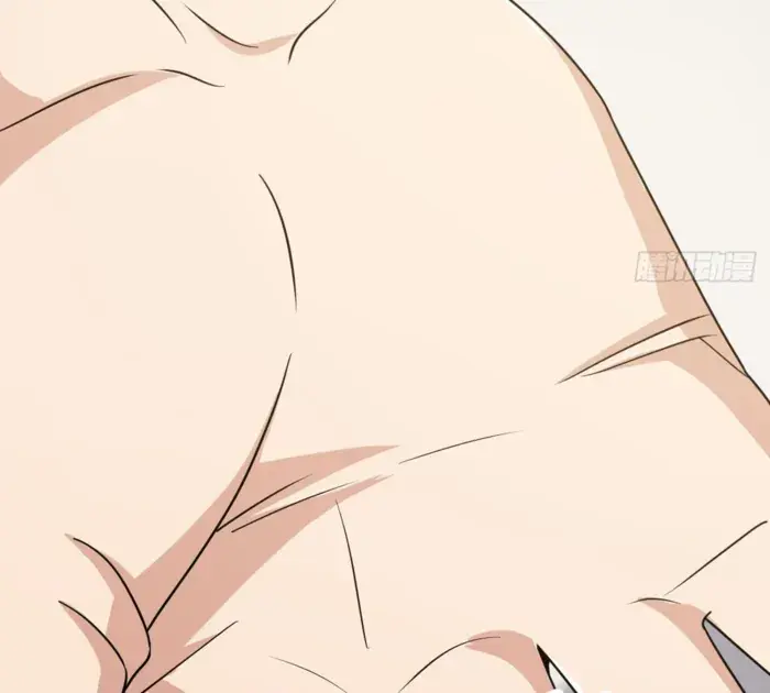My Wife Is From a Thousand Years Ago Chapter 404 Page 45