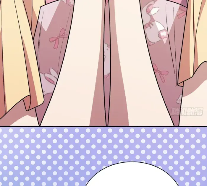 My Wife Is From a Thousand Years Ago Chapter 404 Page 77