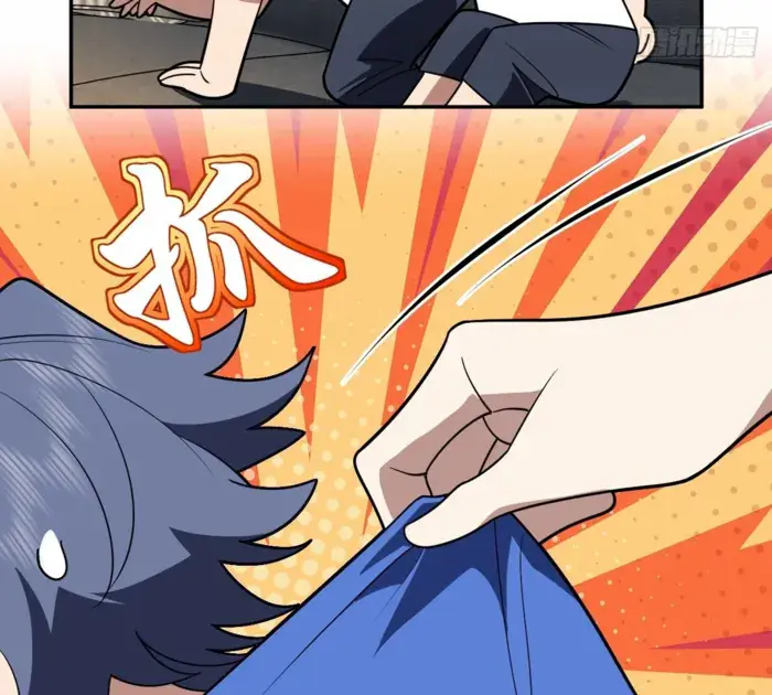 My Wife Is From a Thousand Years Ago Chapter 405 Page 21
