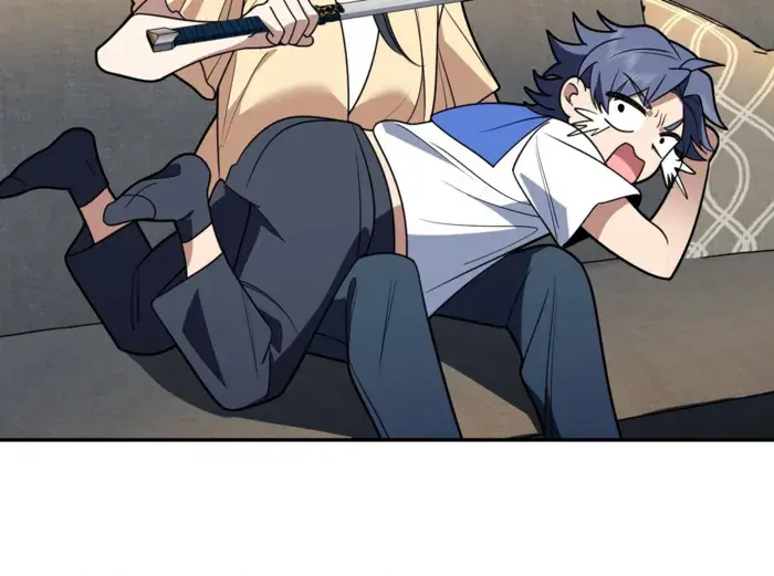 My Wife Is From a Thousand Years Ago Chapter 405 Page 24