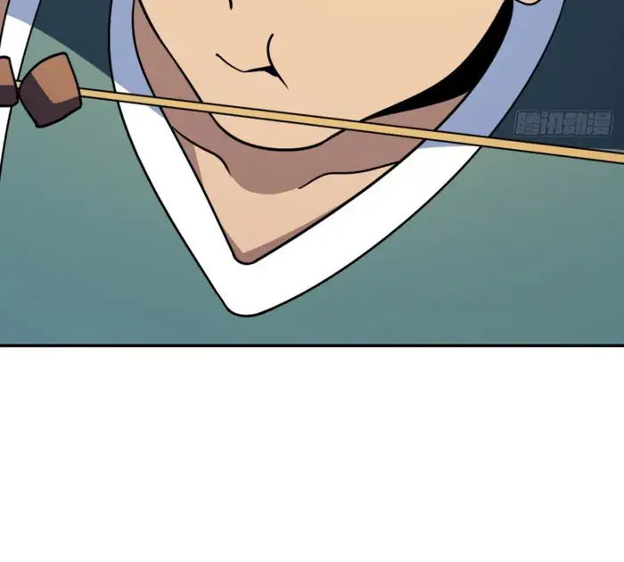 My Wife Is From a Thousand Years Ago Chapter 406 Page 38
