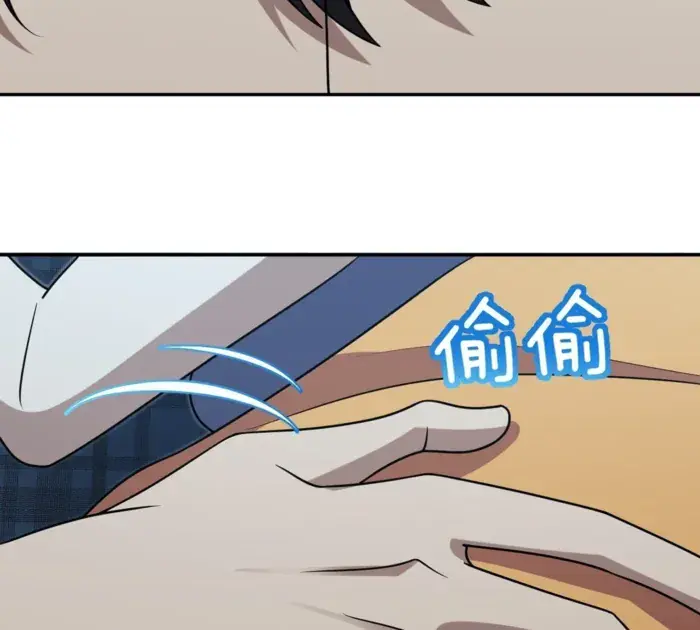 My Wife Is From a Thousand Years Ago Chapter 406 Page 93