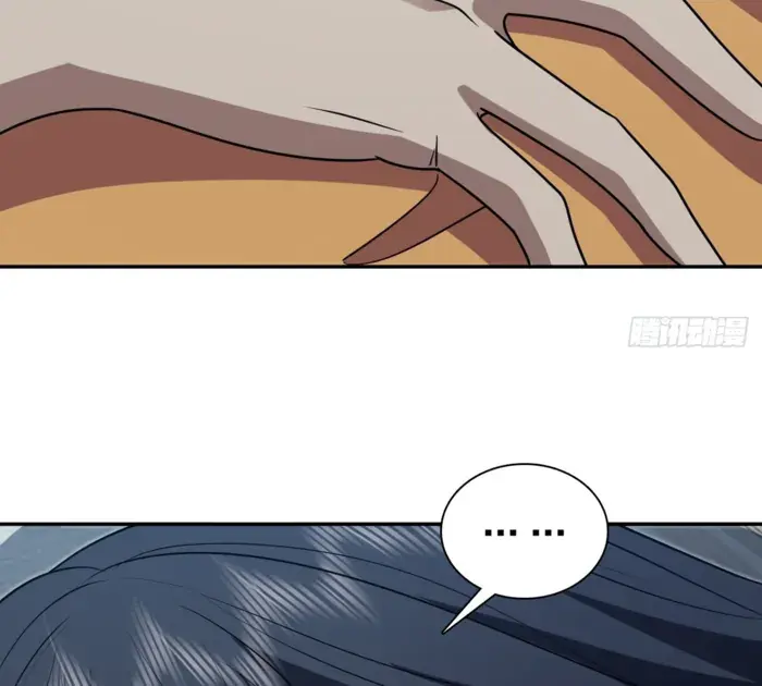 My Wife Is From a Thousand Years Ago Chapter 406 Page 94