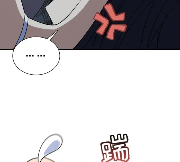 My Wife Is From a Thousand Years Ago Chapter 406 Page 101