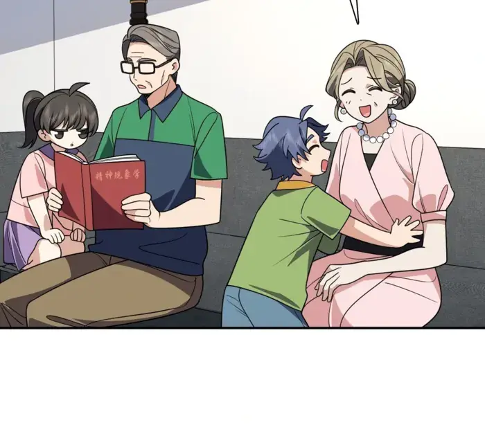 My Wife Is From a Thousand Years Ago Chapter 407 Page 60