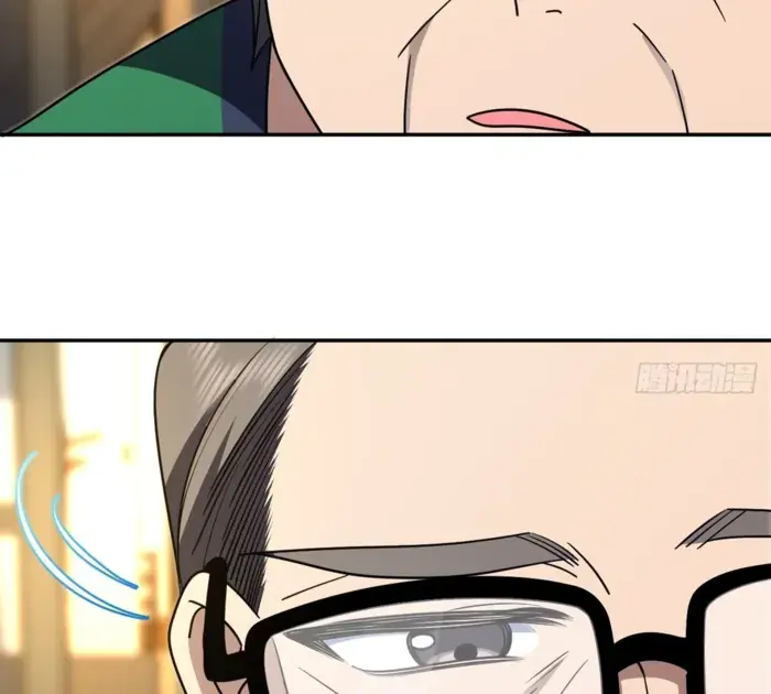 My Wife Is From a Thousand Years Ago Chapter 408 Page 18