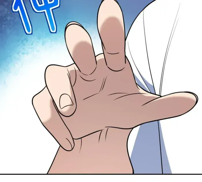 My Wife Is From a Thousand Years Ago Chapter 409 Page 37
