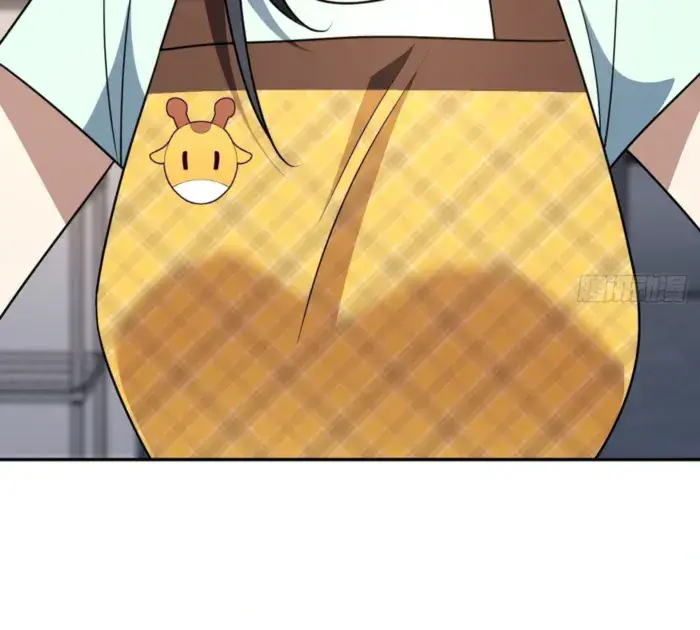 My Wife Is From a Thousand Years Ago Chapter 409 Page 85