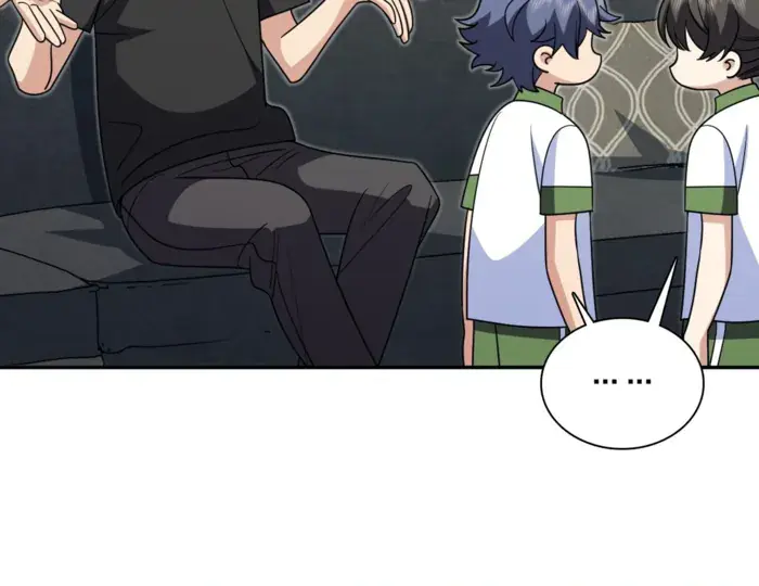 My Wife Is From a Thousand Years Ago Chapter 410 Page 23