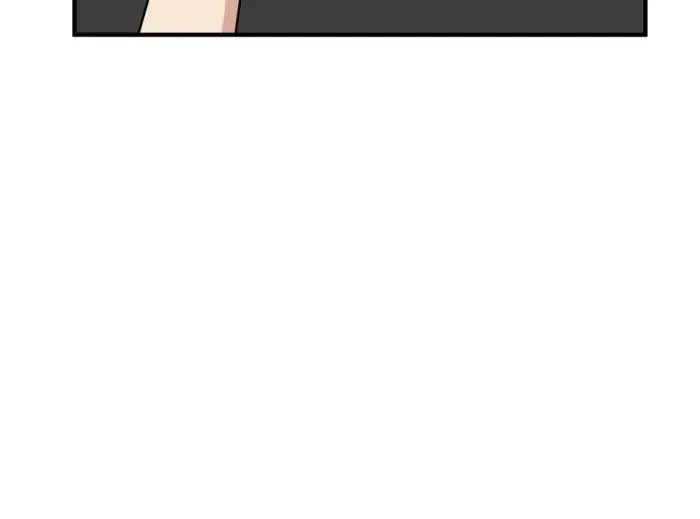 My Wife Is From a Thousand Years Ago Chapter 410 Page 34