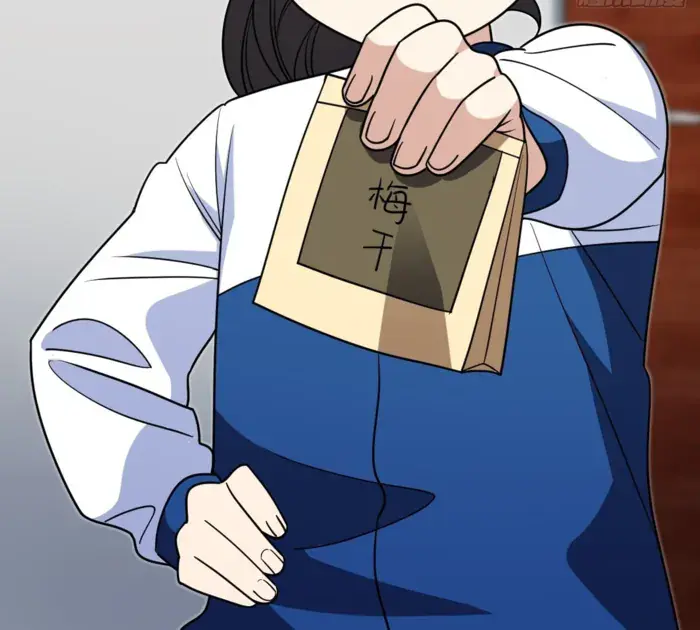 My Wife Is From a Thousand Years Ago Chapter 410 Page 54