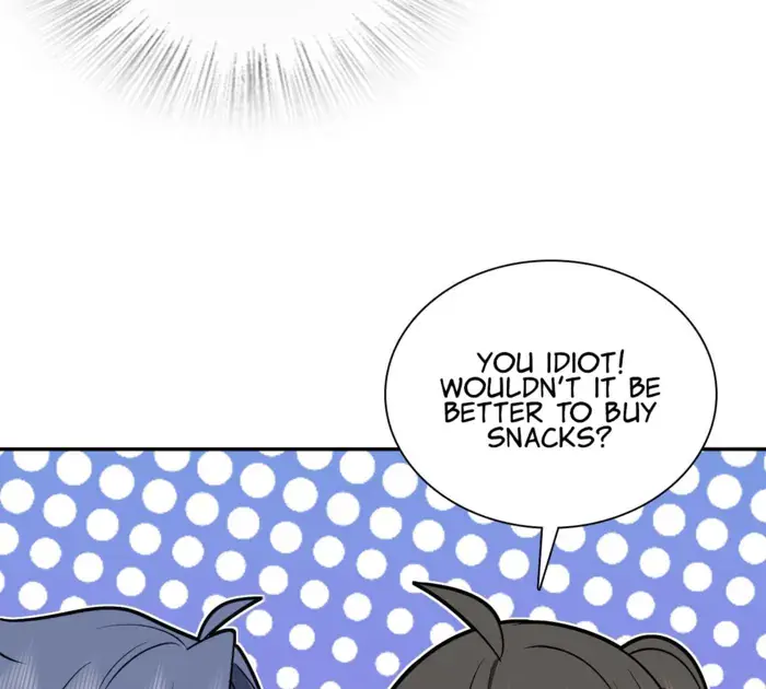 My Wife Is From a Thousand Years Ago Chapter 411 Page 78