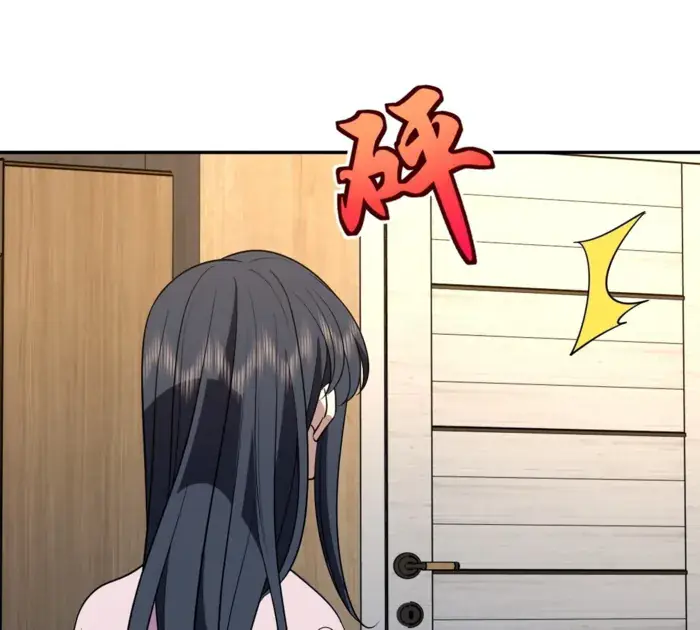 My Wife Is From a Thousand Years Ago Chapter 411 Page 103