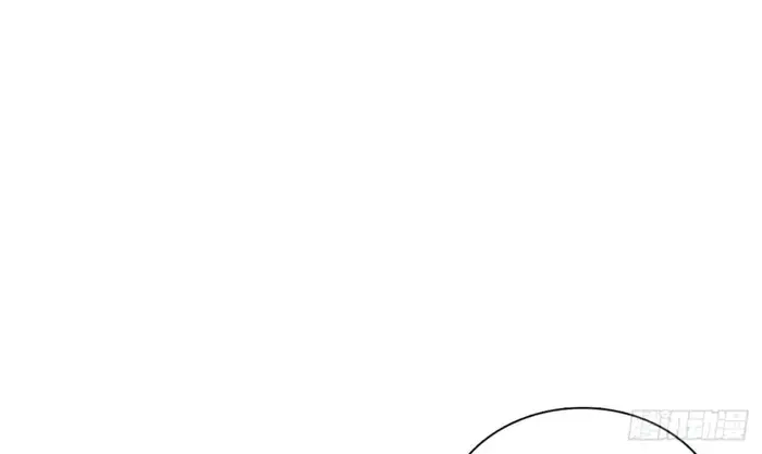 My Wife Is From a Thousand Years Ago Chapter 412 Page 41