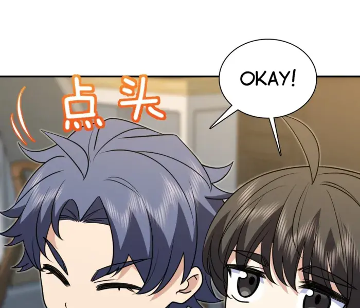 My Wife Is From a Thousand Years Ago Chapter 412 Page 61
