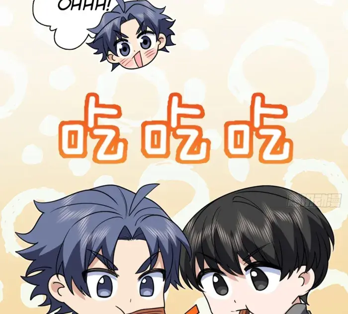 My Wife Is From a Thousand Years Ago Chapter 412 Page 95