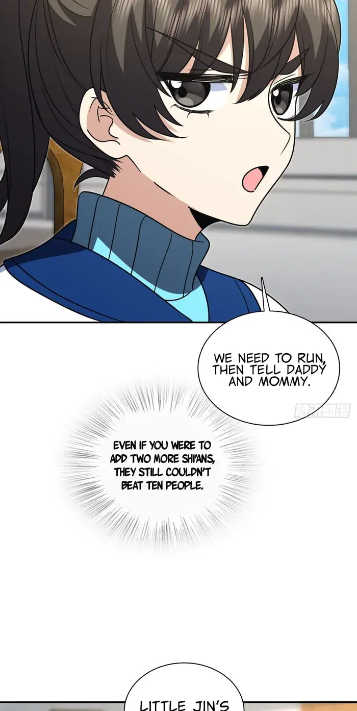 My Wife Is From a Thousand Years Ago Chapter 416 Page 8