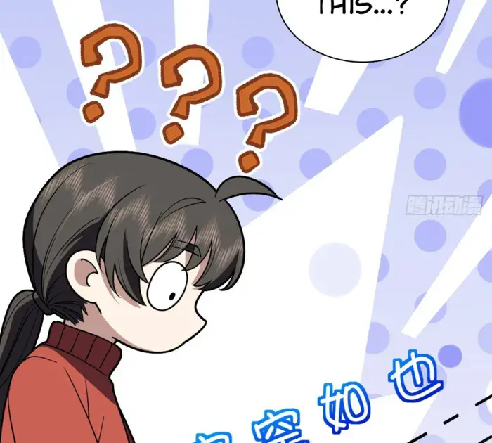 My Wife Is From a Thousand Years Ago Chapter 417 Page 10