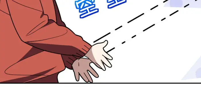 My Wife Is From a Thousand Years Ago Chapter 417 Page 11