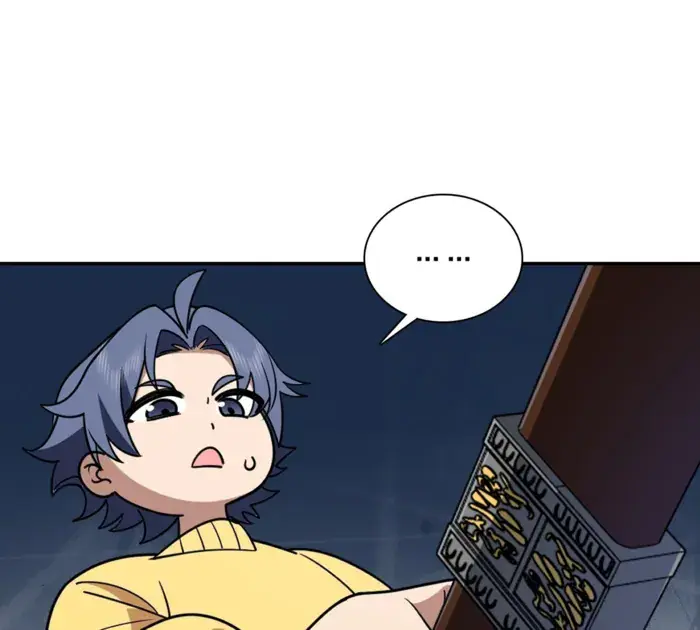 My Wife Is From a Thousand Years Ago Chapter 417 Page 24