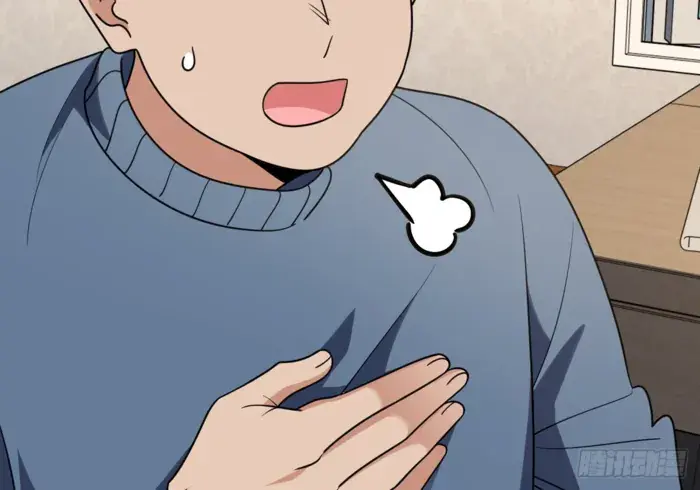 My Wife Is From a Thousand Years Ago Chapter 417 Page 67