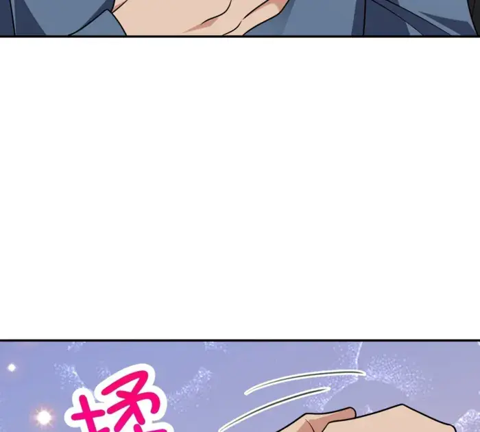 My Wife Is From a Thousand Years Ago Chapter 417 Page 68