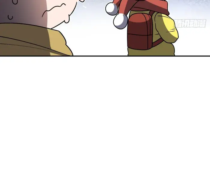 My Wife Is From a Thousand Years Ago Chapter 418 Page 18