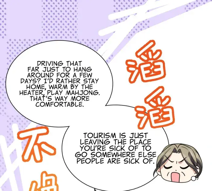 My Wife Is From a Thousand Years Ago Chapter 418 Page 53
