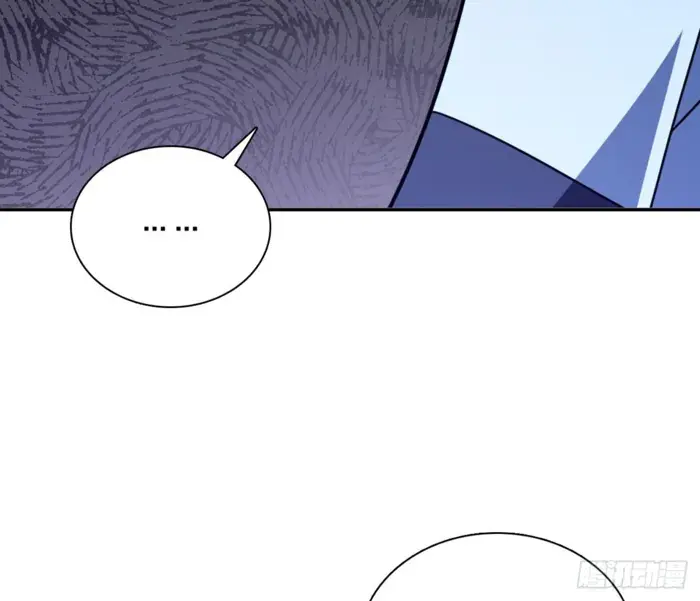 My Wife Is From a Thousand Years Ago Chapter 419 Page 34