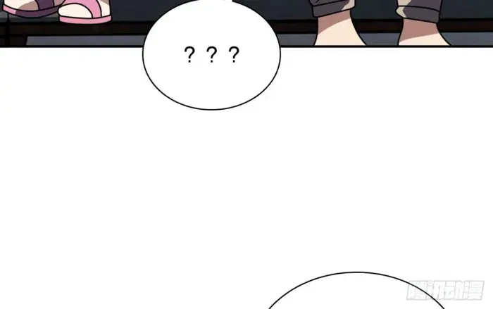 My Wife Is From a Thousand Years Ago Chapter 419 Page 57