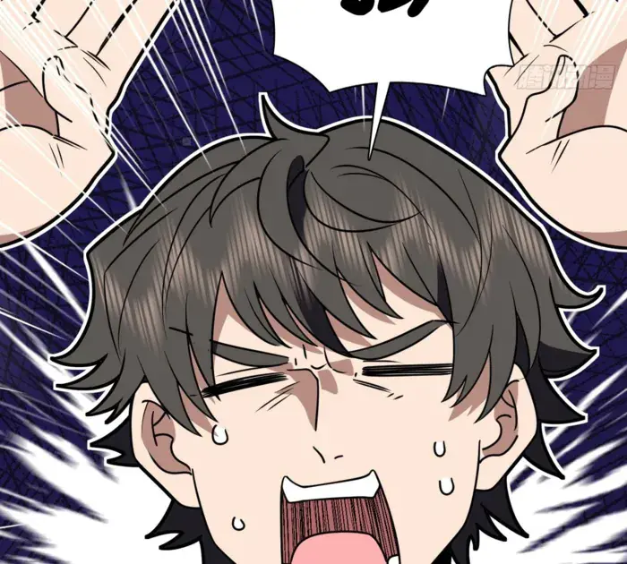 My Wife Is From a Thousand Years Ago Chapter 419 Page 81