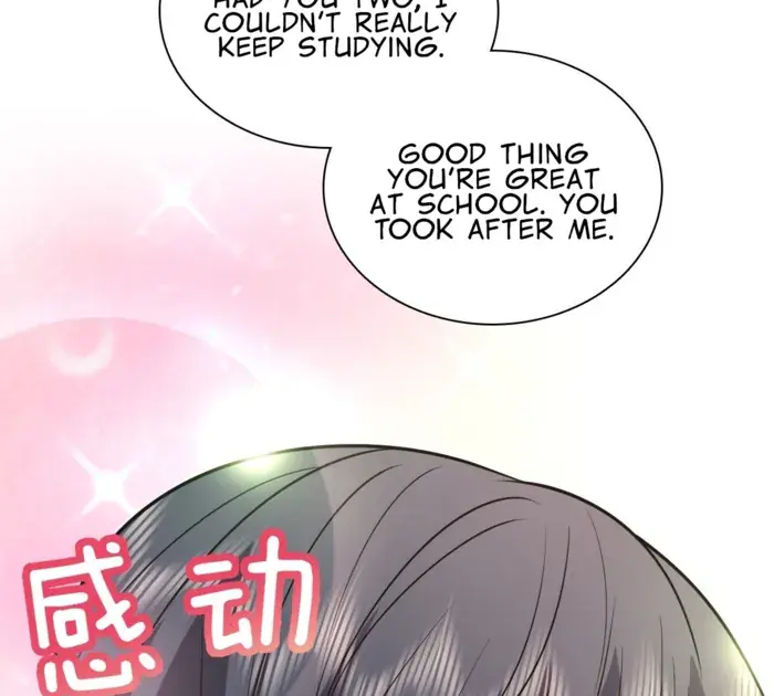 My Wife Is From a Thousand Years Ago Chapter 421 Page 79