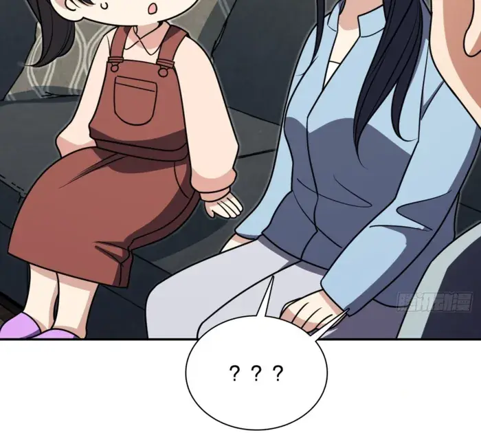 My Wife Is From a Thousand Years Ago Chapter 421 Page 88