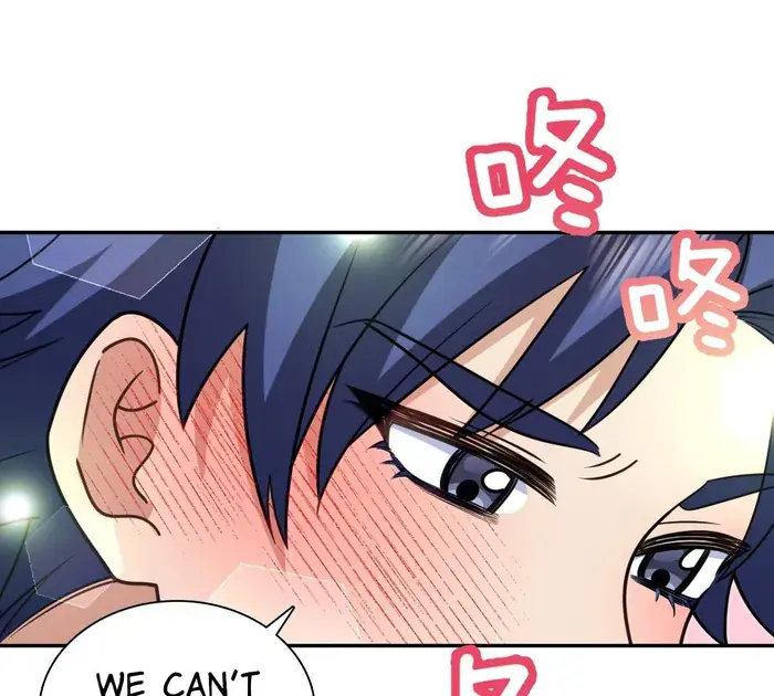 My Wife Is From a Thousand Years Ago Chapter 423 Page 11