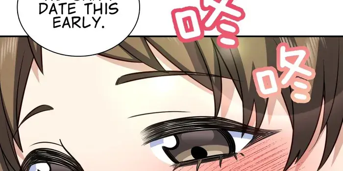 My Wife Is From a Thousand Years Ago Chapter 423 Page 12