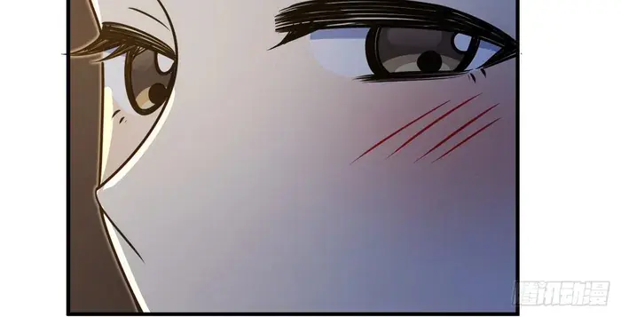 My Wife Is From a Thousand Years Ago Chapter 423 Page 58