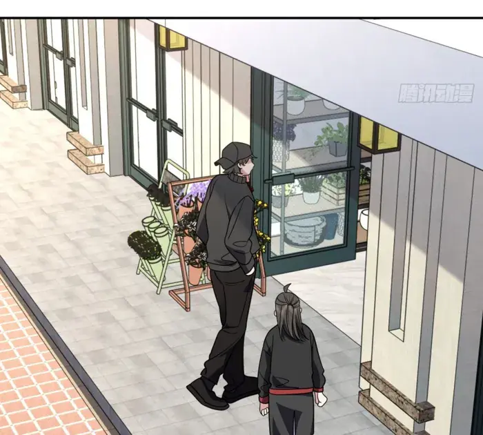 My Wife Is From a Thousand Years Ago Chapter 424 Page 52