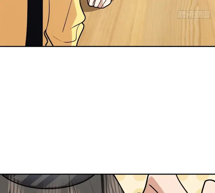 My Wife Is From a Thousand Years Ago Chapter 424 Page 61