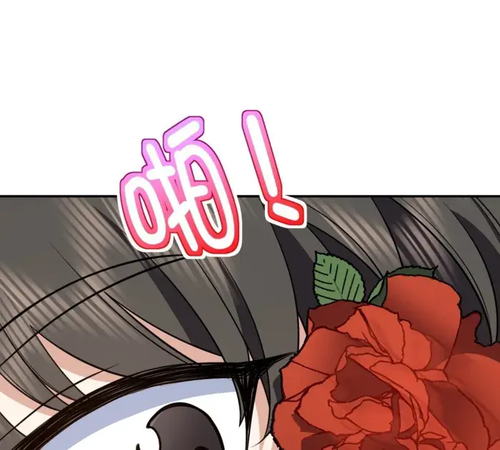 My Wife Is From a Thousand Years Ago Chapter 424 Page 63