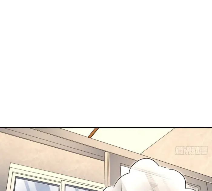 My Wife Is From a Thousand Years Ago Chapter 426 Page 31