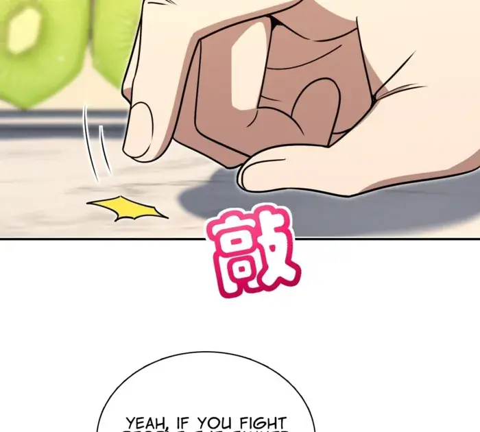 My Wife Is From a Thousand Years Ago Chapter 426 Page 63