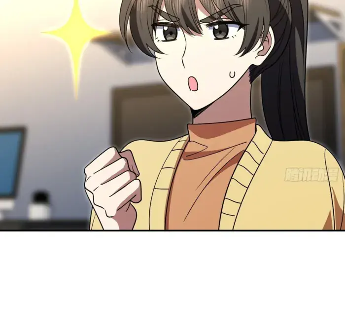 My Wife Is From a Thousand Years Ago Chapter 426 Page 79