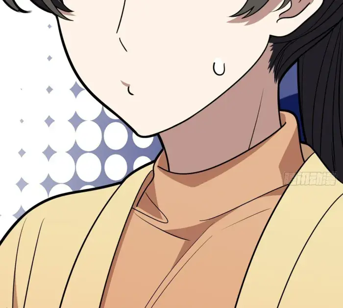 My Wife Is From a Thousand Years Ago Chapter 426 Page 94