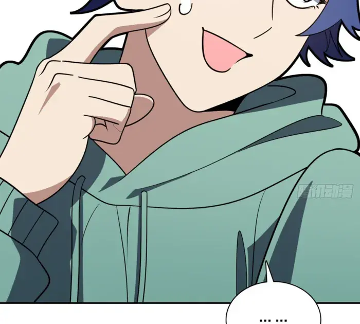 My Wife Is From a Thousand Years Ago Chapter 426 Page 99
