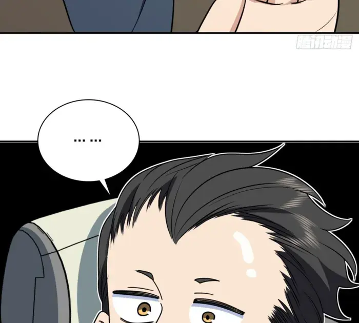 My Wife Is From a Thousand Years Ago Chapter 427 Page 49