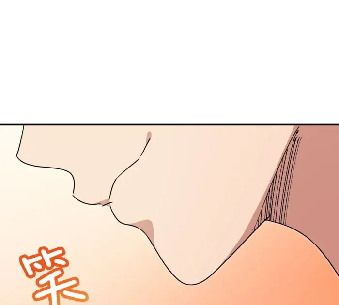 My Wife Is From a Thousand Years Ago Chapter 427 Page 65