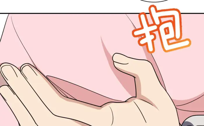 My Wife Is From a Thousand Years Ago Chapter 427 Page 90