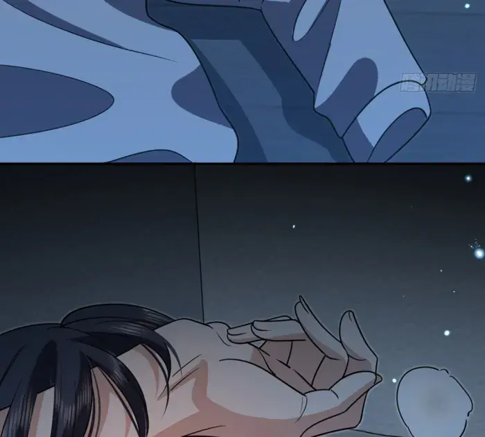 My Wife Is From a Thousand Years Ago Chapter 427 Page 97
