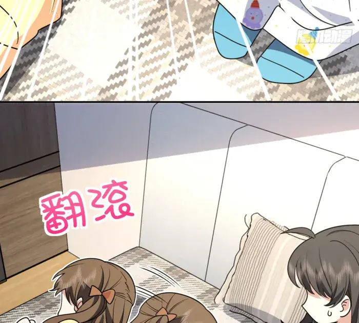 My Wife Is From a Thousand Years Ago Chapter 428 Page 28