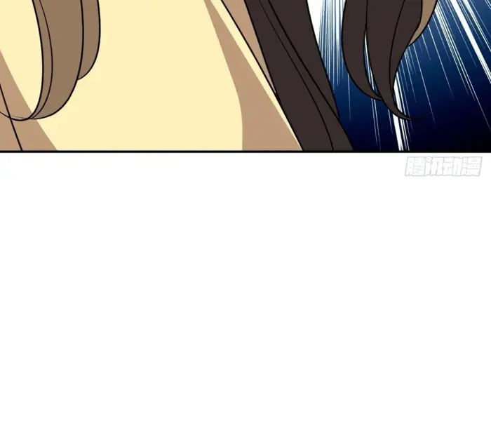 My Wife Is From a Thousand Years Ago Chapter 428 Page 40